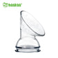 Haakaa Gen 3 Silicone Breast Flange